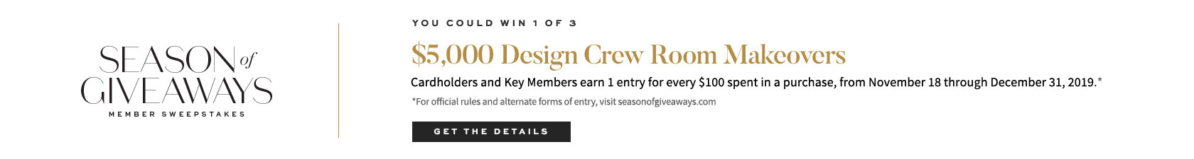 Season of Giveaways Sweepstakes